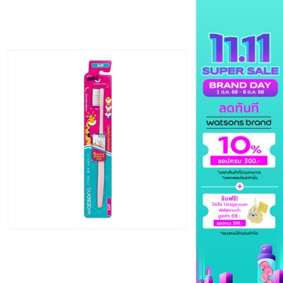 WATSONS วัตสัน กิฟ อะ สมายล์ แปรงสีฟัน สแตนดาร์ด คอมแพ็ค (ซอฟท์) 1ด้าม