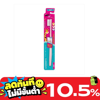 WATSONS วัตสัน กิฟ อะ สมายล์ แปรงสีฟัน สแตนดาร์ด คอมแพ็ค (ซอฟท์) 1ด้าม image