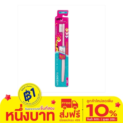 WATSONS วัตสัน กิฟ อะ สมายล์ แปรงสีฟัน สแตนดาร์ด คอมแพ็ค (ซอฟท์) 1ด้าม