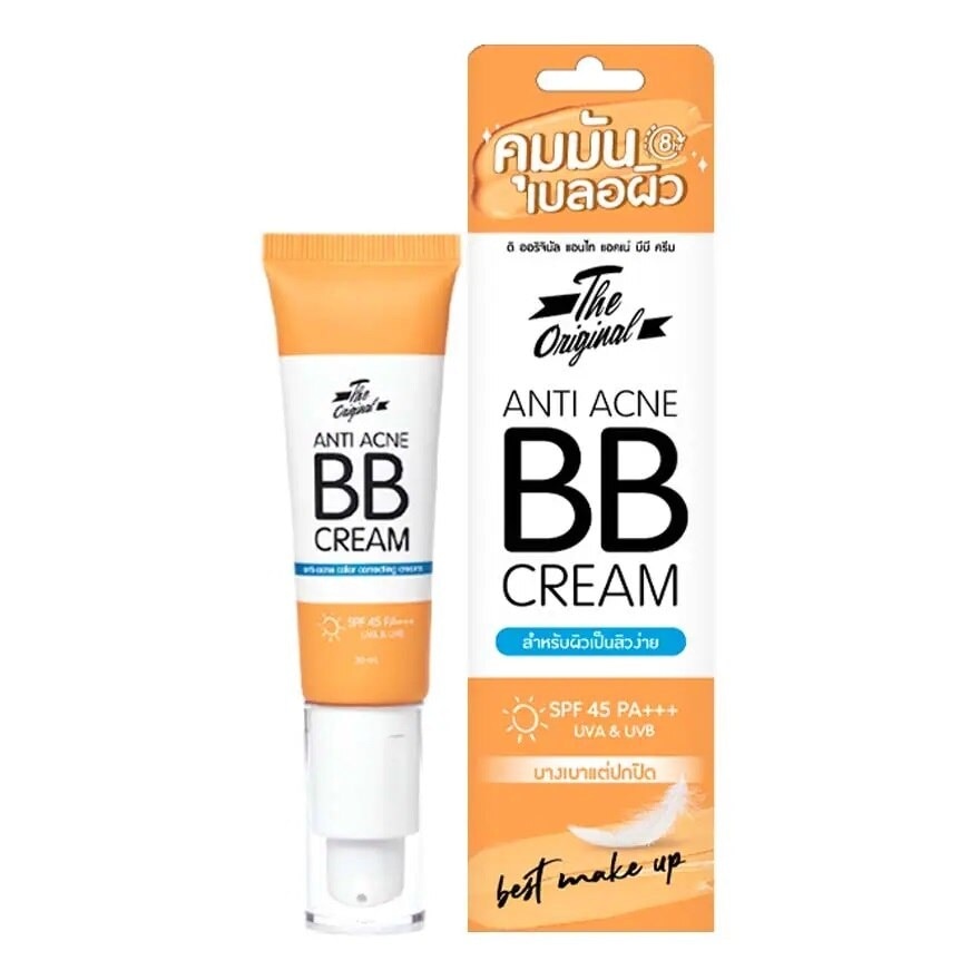 The Original Anti Acne BB Cream SPF45 PA+++ 30 Ml. รองพื้น สิว ผิวแพ้ง่าย