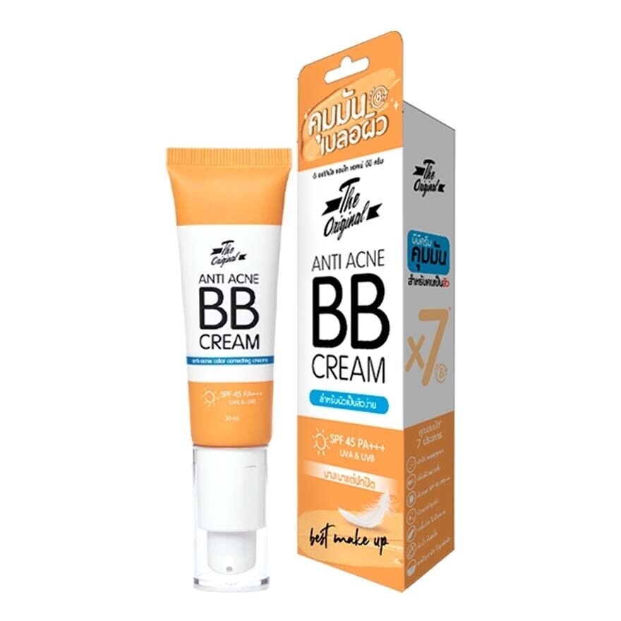 The Original Anti Acne BB Cream SPF45 PA+++ 30 Ml. รองพื้น สิว ผิวแพ้ง่าย