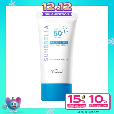 You Y.O.U Sunbrella Triple UV Elixir Sunscreen SPF50+ PA++++ 40ml.