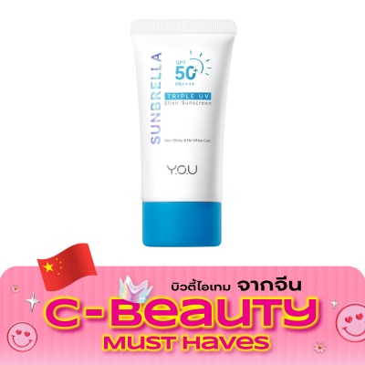 Y.O.U วาย.โอ.ยู ครีมกันแดด ซันเบรลล่า ทริปเปิ้ล ยูวี เอลิกเซอร์ ซันสกรีน SPF50+ PA++++ 40มล image