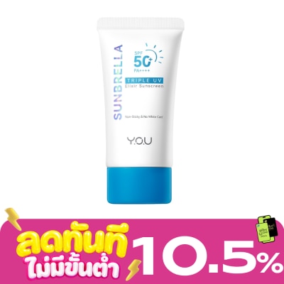 Y.O.U Y.O.U Sunbrella Triple UV Elixir Sunscreen SPF50+ PA++++ 40ml. image