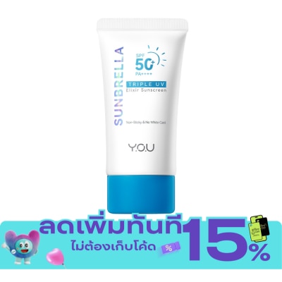 Y.O.U Y.O.U Sunbrella Triple UV Elixir Sunscreen SPF50+ PA++++ 40ml. image