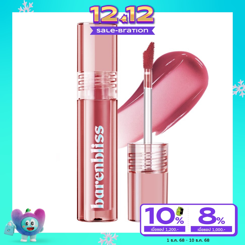 Barenbliss Peach Makes Perfect Lip Tint 3ml. 12 Fly High