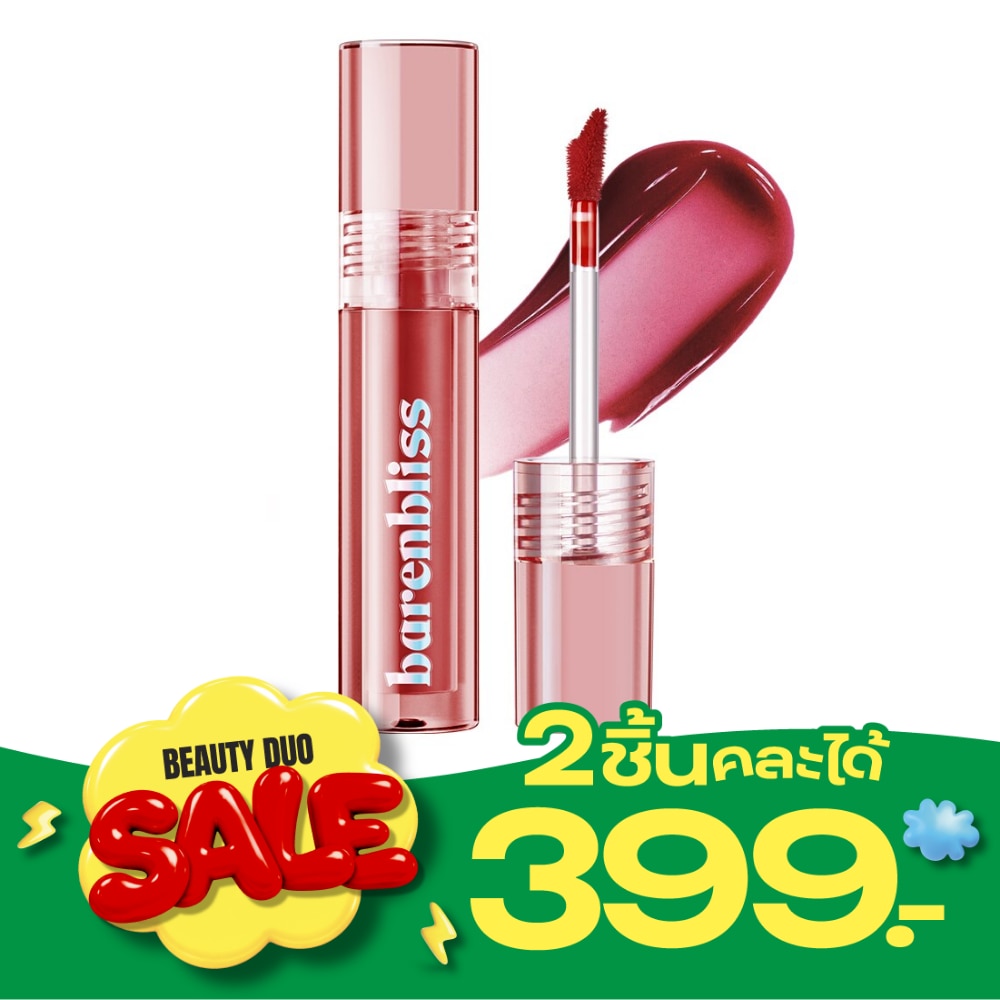 แบร์แอนด์บลิซ พีช เมค เพอร์เฟ็ค ลิป ทินท์ 3มล. 10 สเตย์ คลาสซี่ image