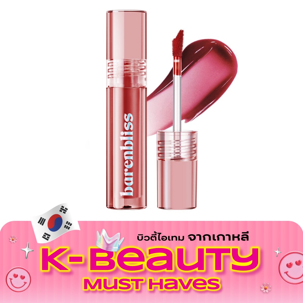 Barenbliss Peach Makes Perfect Lip Tint 3ml. 10 Stay Classy image