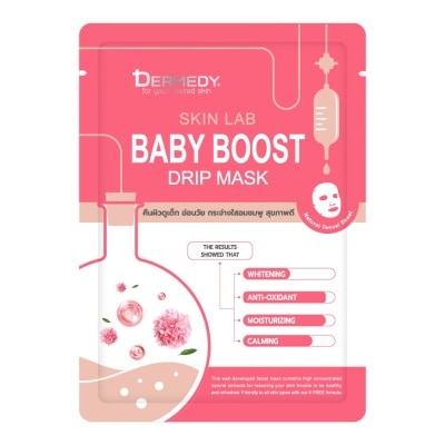 Dermedy Dermedy Skin Lab Baby Boost Drip Mask 1'S มาสก์หน้า ผิวแลดูเต่งตึง อ่อนวัย