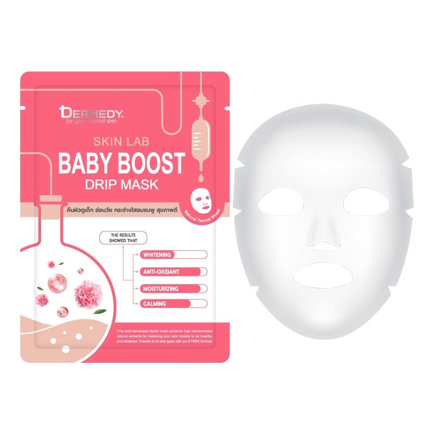 Dermedy Skin Lab Baby Boost Drip Mask 1'S มาสก์หน้า ผิวแลดูเต่งตึง อ่อนวัย