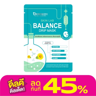 Dermedy เดอร์มีดี สกิน แลบ บาลานซ์ ดริป มาสก์ 1 แผ่น มาสก์หน้า ปรับผิวให้สมดูล ผิวแพ้ง่าย