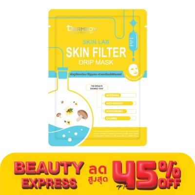 Dermedy Dermedy Skin Lab Skin Filter Drip Mask 1'S มาสก์หน้า รูขุมขนกระชับ ผิวเรียบเนียน