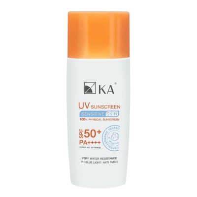 KA KA UV Sunscreen SPF50+ PA++++ 50 Ml. กันแดด ผิวบอบบาง แพ้ง่าย