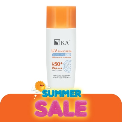 KA - KA UV Sunscreen SPF50+ PA++++ 50 Ml. กันแดด ผิวบอบบาง แพ้ง่าย