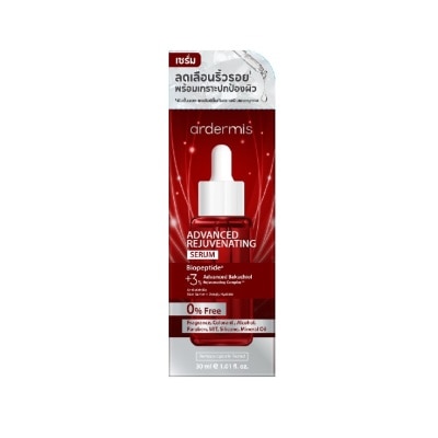 Ardermis Ardermis Serum Advanced Rejuvenating 30 Ml. เซรั่มบำรุงผิวหน้า ริ้วรอย