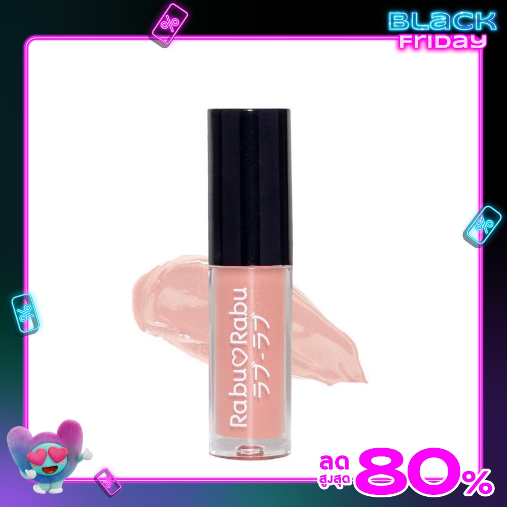 Rabu Rabu #Rabu Rabu Glossy Lip 01