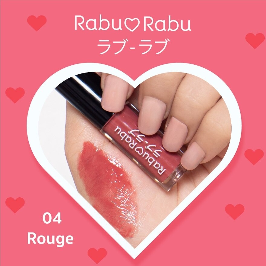 ราบุ ราบุ กลอสซี่ ลิป 1.5ก 04 Rouge