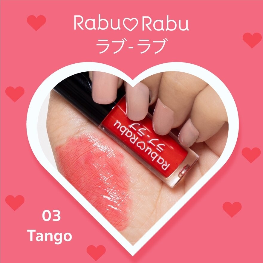 ราบุ ราบุ กลอสซี่ ลิป 1.5ก 03 Tango