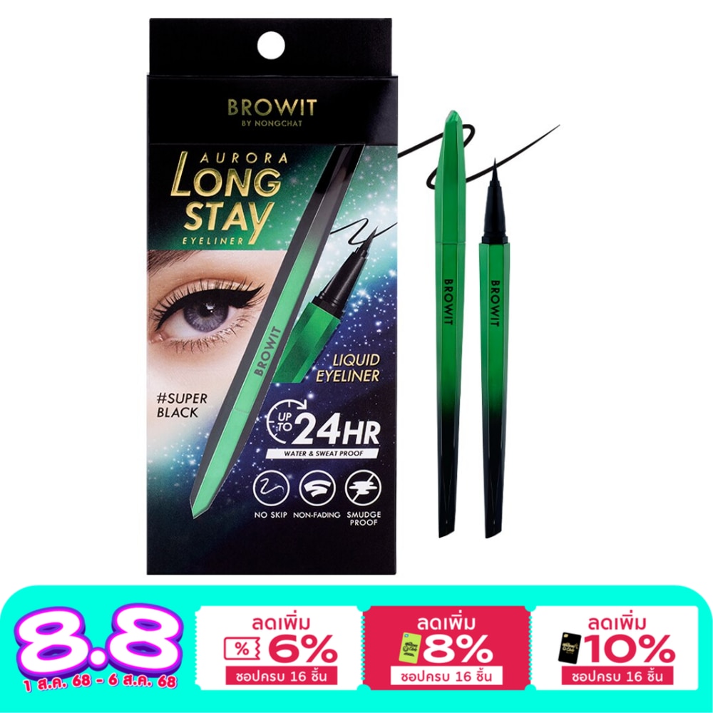 บราวอิท Browit Long Stay Eyeliner Super Black
