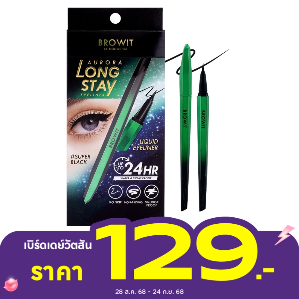 Browit Browit Long Stay Eyeliner Super Black