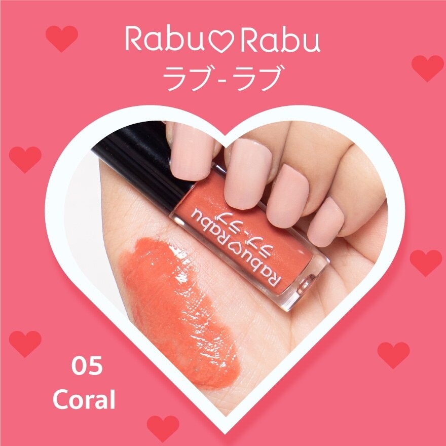 Rabu Rabu Glossy Lip 1.5g 05 Coral