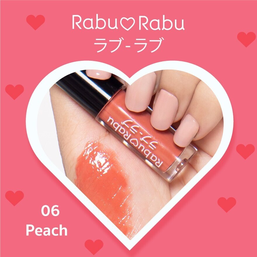 ราบุ ราบุ กลอสซี่ ลิป 1.5ก 06 Peach