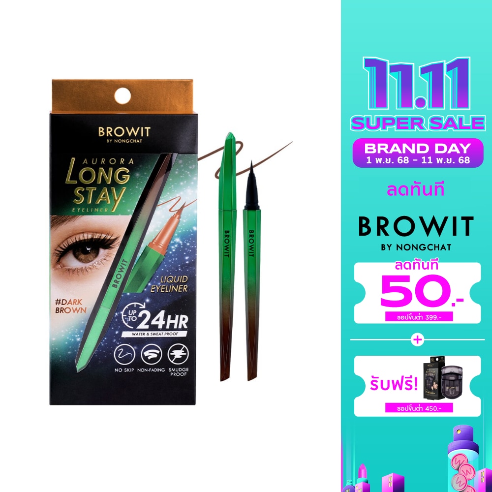 Browit Aurora Long Stay Eyeliner 0.5g Dark Brown