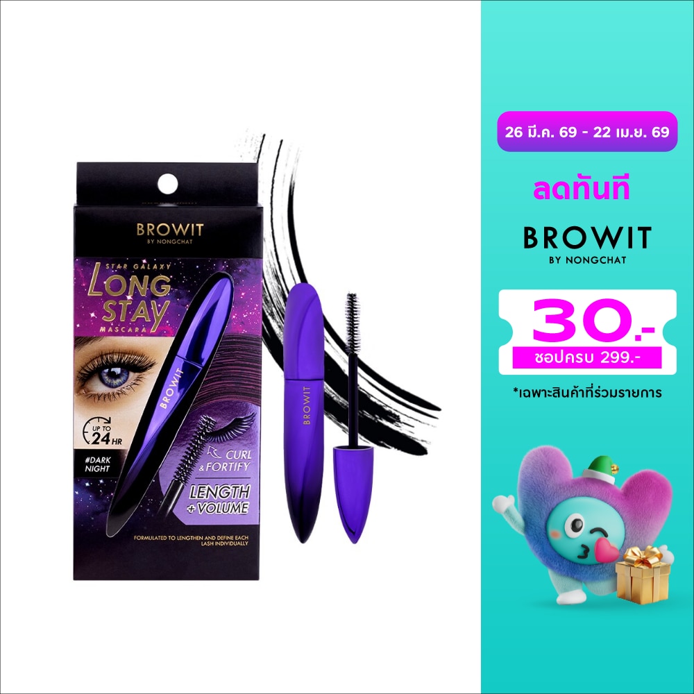 WTCTH-306425-front-vu0tDUZF-zoom