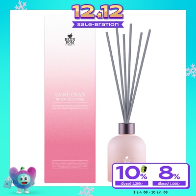 Reunrom รื่นรมย์ รูมดิฟฟิวเซอร์ 200ml เสน่ห์จันทร์