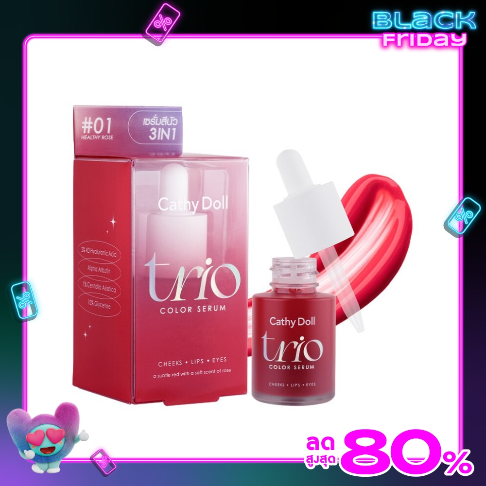Cathy Doll Trio Color Serum 15ml 01 Healthy Rose