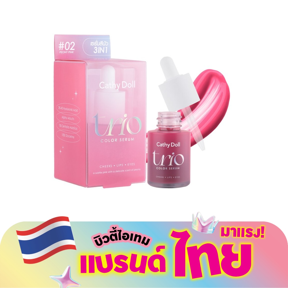 WTCTH-306429-front-oJFV9TYM-zoom