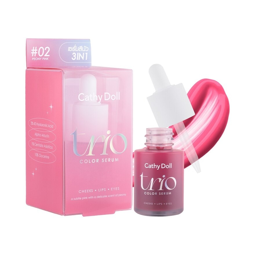 Cathy Doll Trio Color Serum 15ml 02 Peony Pink