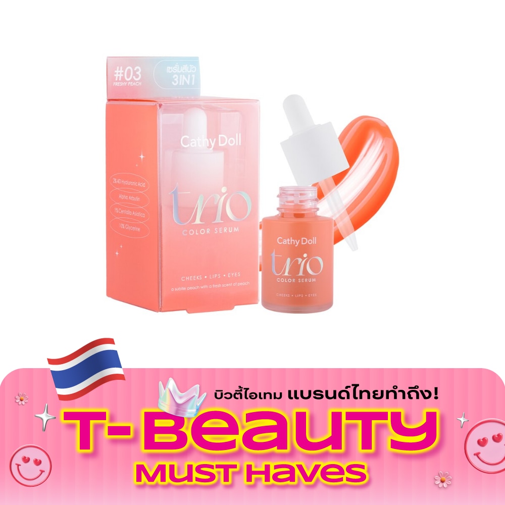 Cathy Doll Trio Color Serum 15ml 03 Freshy Peach image