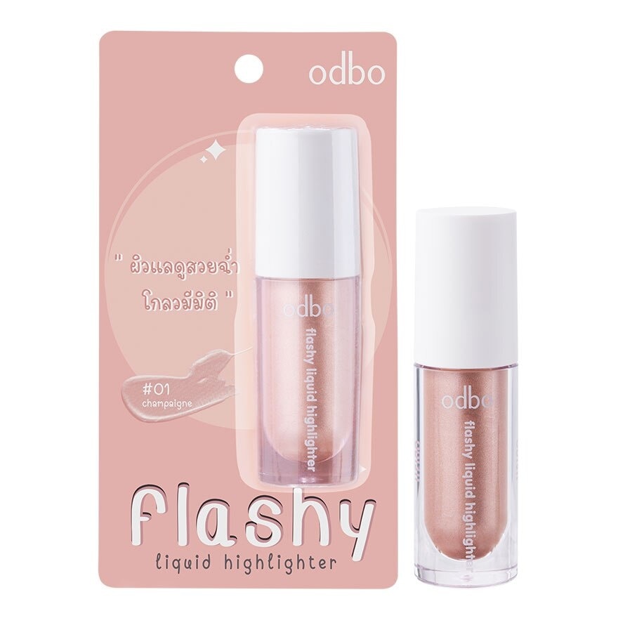 ODBO Odbo Flashy Liquid Highlighter 4g OD1311-01