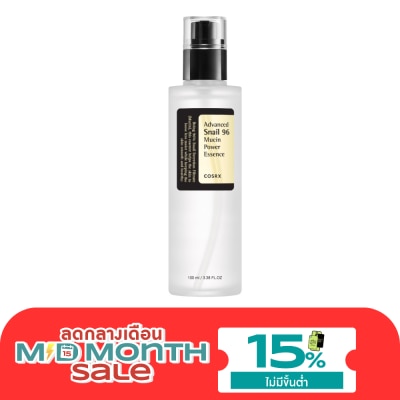 COSRX COSRX คอสอาร์เอ็กซ์ แอดวานซ์ สเนล 96 มูซิน พาวเวอร์ เอสเซนส์100 มล. เอสเซนส์เมือกหอยท image