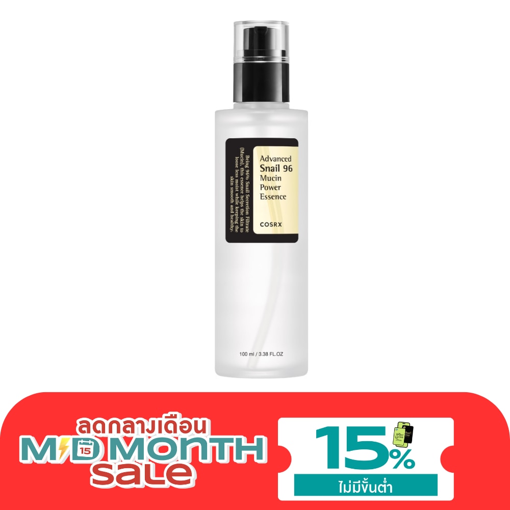 COSRX Advanced Snail 96 Mucin Power Essence 100 ml. image