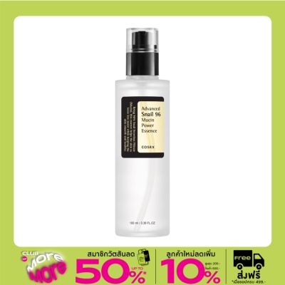 COSRX COSRX Advanced Snail 96 Mucin Power Essence 100 ml.