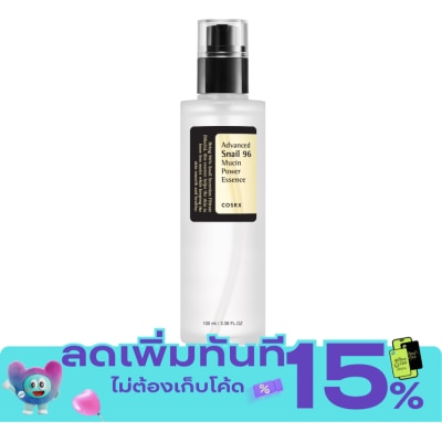 COSRX COSRX Advanced Snail 96 Mucin Power Essence 100 ml. image