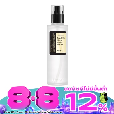 COSRX - COSRX Advanced Snail 96 Mucin Power Essence 100 ml. image
