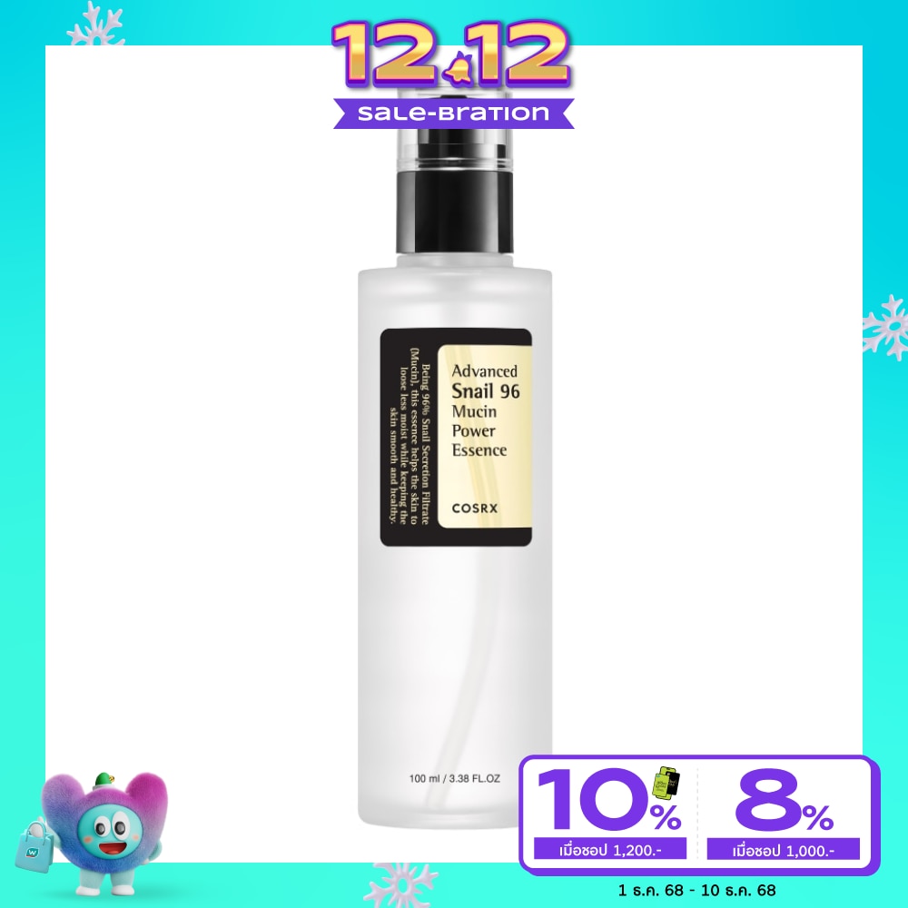 COSRX Advanced Snail 96 Mucin Power Essence 100 ml.