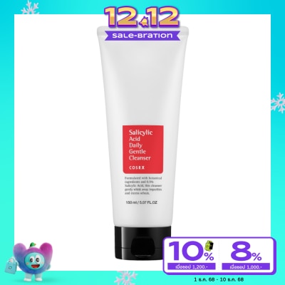 COSRX COSRX คอสอาร์เอ็กซ์ ซาลิไซลิค แอซิด เดลี่ เจนเทิล คลีนเซอร์ 150 มล.