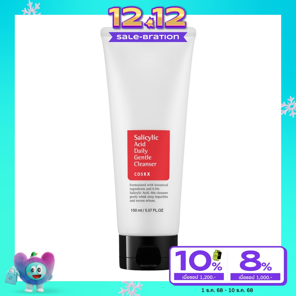 COSRX Salicylic Acid Daily Gentle Cleanser 150 ml.