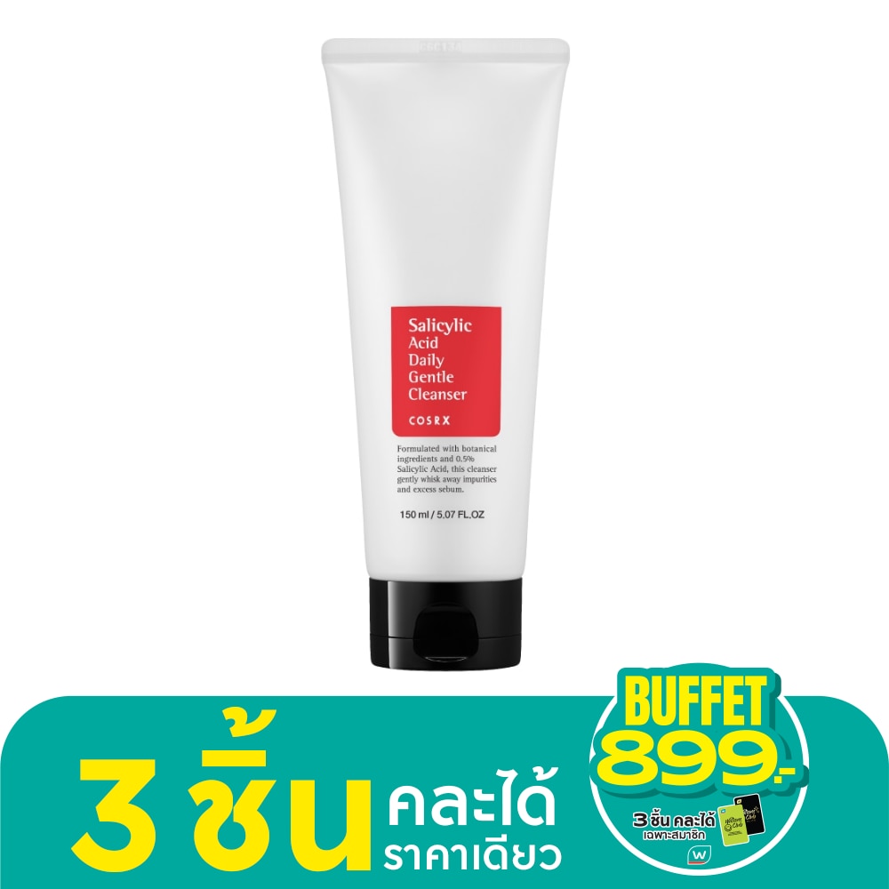 COSRX Salicylic Acid Daily Gentle Cleanser 150 ml.