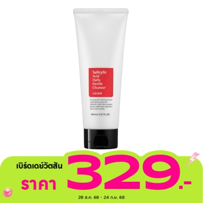 COSRX COSRX Salicylic Acid Daily Gentle Cleanser 150 ml.