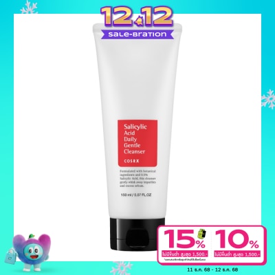 COSRX COSRX Salicylic Acid Daily Gentle Cleanser 150 ml.
