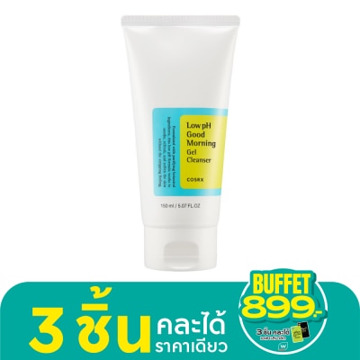 COSRX COSRX คอสอาร์เอ็กซ์ โลว์ พีเอช กู๊ดมอร์นิ่ง เจล คลีนเซอร์ 150 มล.