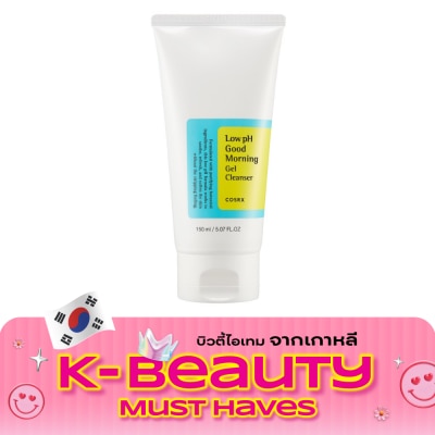 COSRX COSRX คอสอาร์เอ็กซ์ โลว์ พีเอช กู๊ดมอร์นิ่ง เจล คลีนเซอร์ 150 มล. image