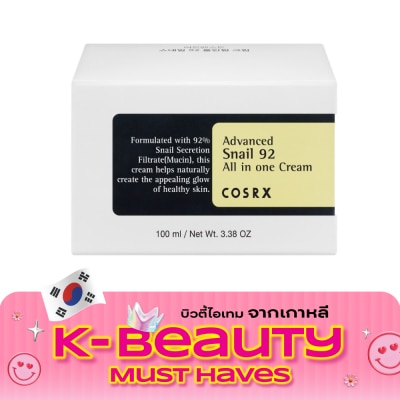COSRX COSRX Advance Snail 92 All in one Cream 100 ml. image