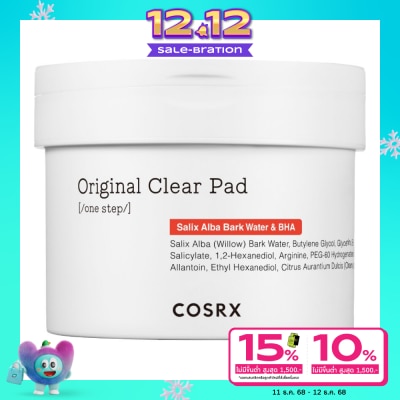 COSRX คอสอาร์เอ็กซ์ ออริจินัล เคลียร์ แพด 140 มล. (70 แผ่น)