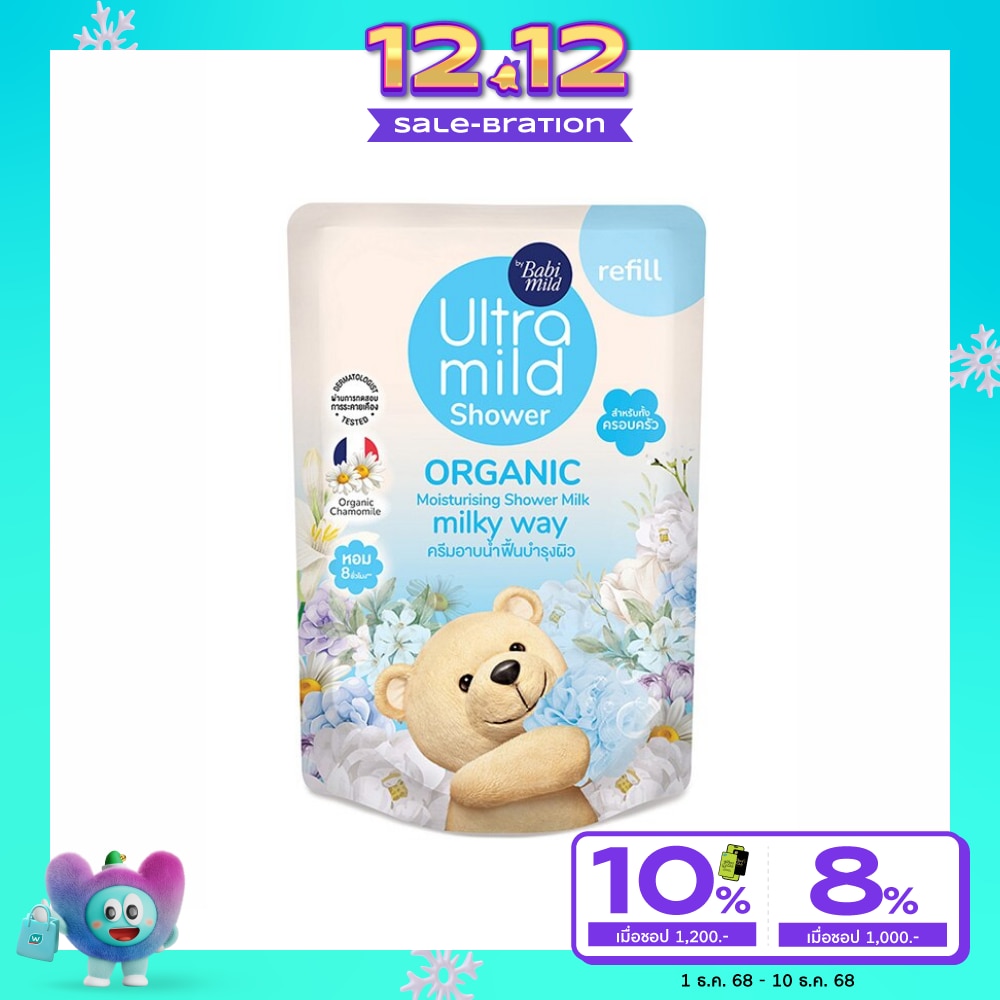 Ultra Mild Babi Mild Ultra Mild Organic Shower Milk Milky Way Refill 360 Ml.